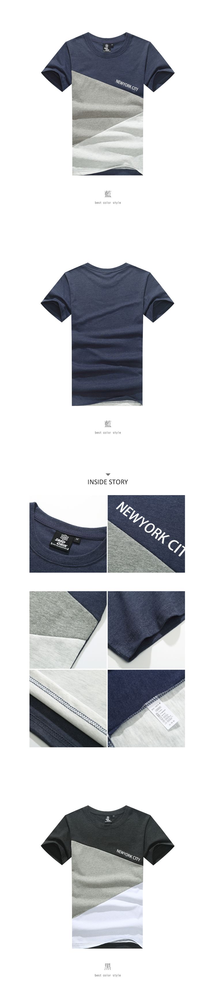 NEWYORK CITY．三角拼接設計圓領短袖T恤