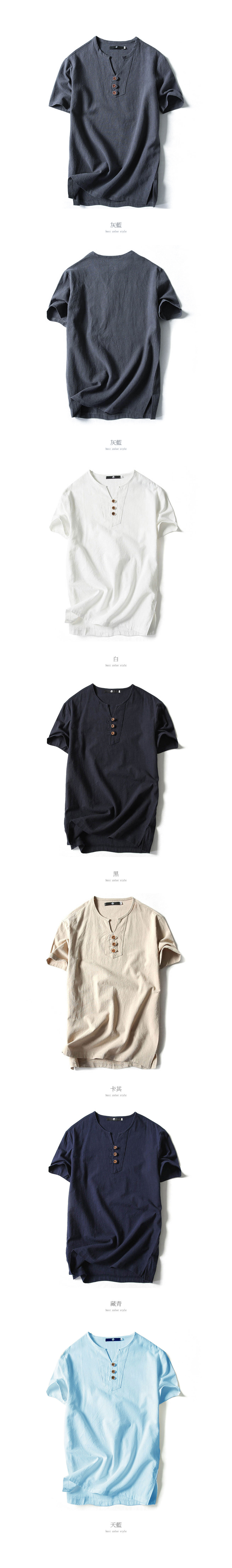 質感木扣．日系亞麻短袖T恤