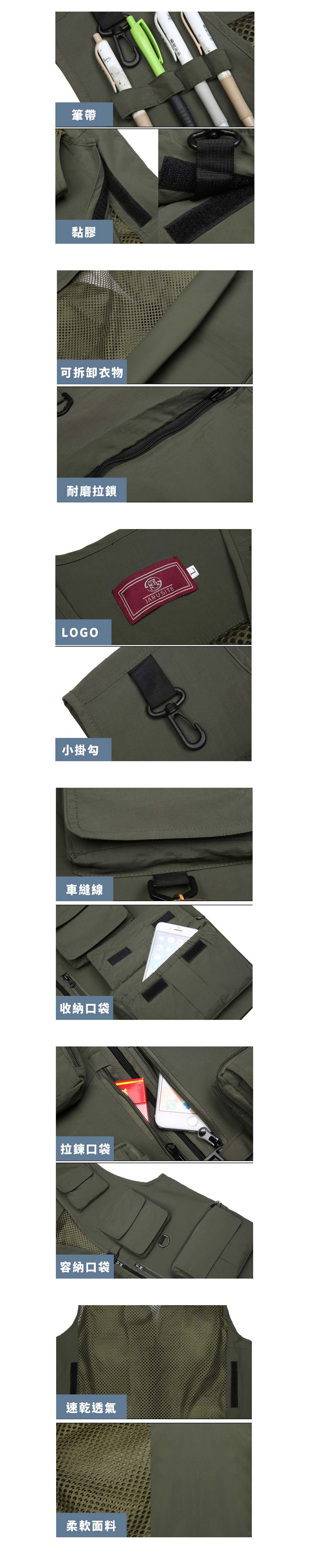 韓國設計單品．工裝多口袋背心外套