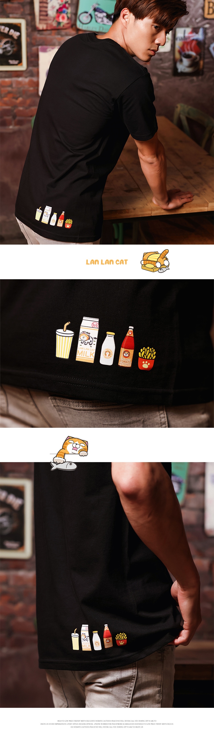 白爛貓 金黃魚堡套餐短袖T恤