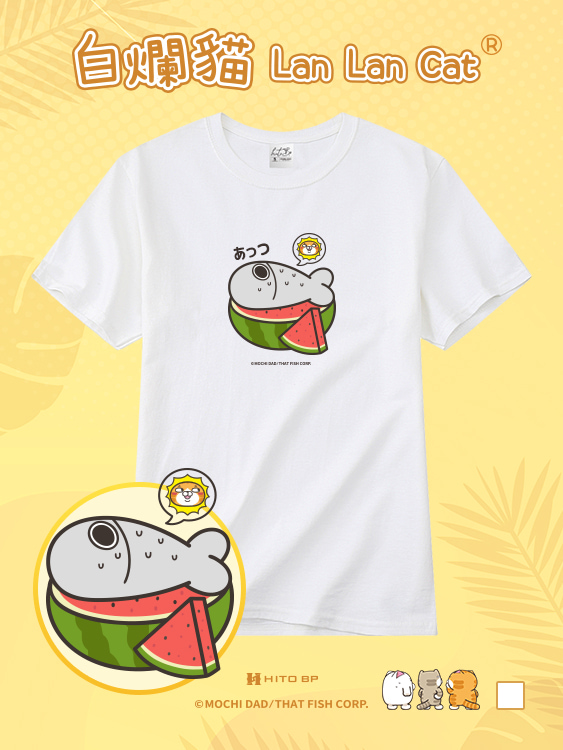 白爛貓 消暑西瓜魚短袖T恤