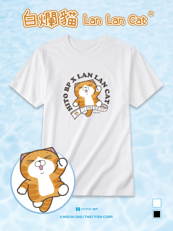白爛貓 快樂回憶膠捲涼感冰氧短T恤
