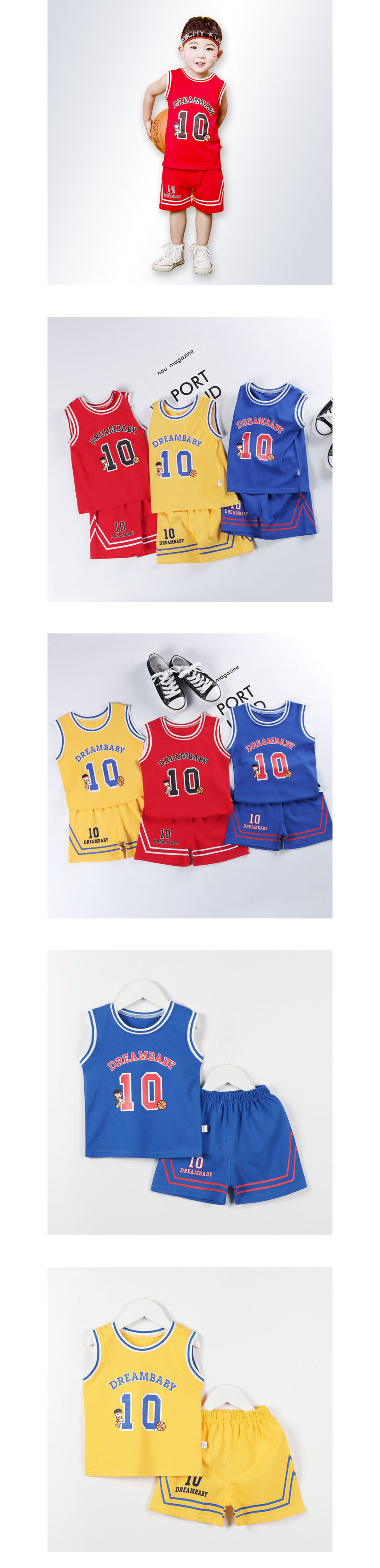 套裝．籃球運動背心兒童球衣兩件組．童裝