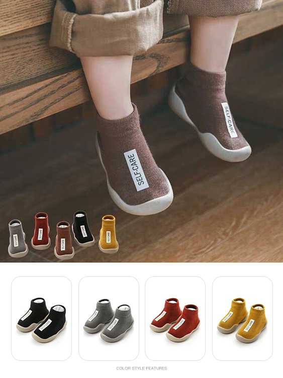 童鞋．嬰兒軟底防滑透氣學步襪鞋．童裝